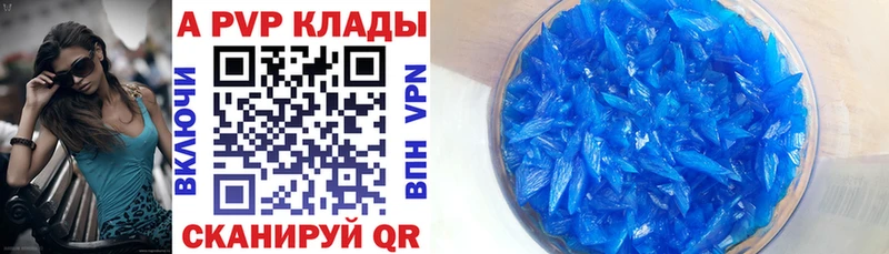 Наркотические вещества Лянтор COCAIN МЕФ ГАШИШ АМФЕТАМИН МАРИХУАНА