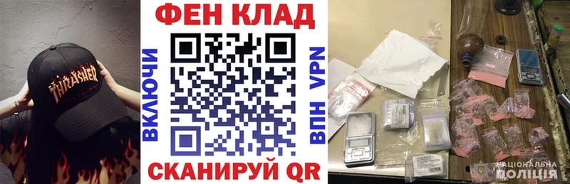 АМФ 97%  Лянтор 