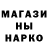 Кетамин VHQ MadLadDesigns