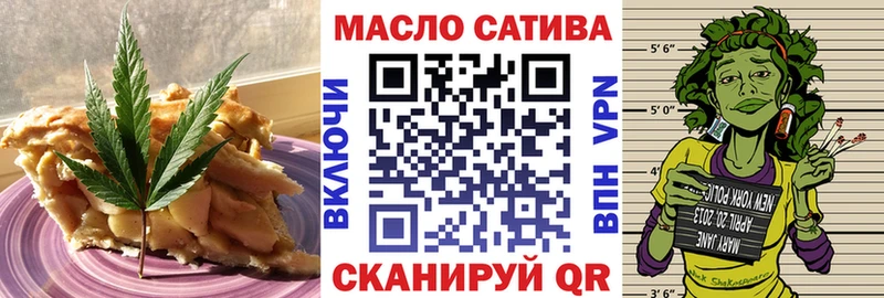закладки  Лянтор  Canna-Cookies марихуана 