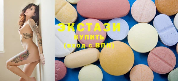 бутират Надым