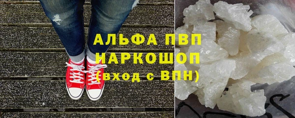 PSILOCYBIN Наволоки
