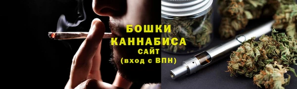 бутират Надым