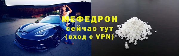 PSILOCYBIN Наволоки