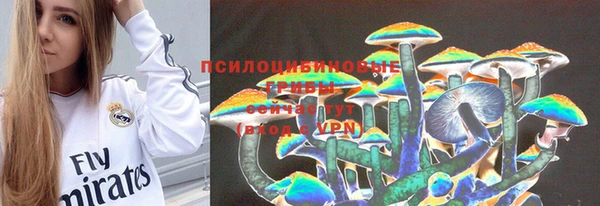 меф Болохово