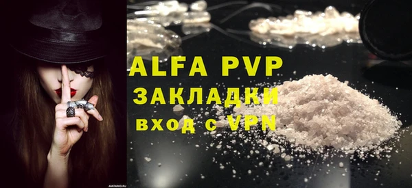 ГАЛЛЮЦИНОГЕННЫЕ ГРИБЫ Навашино