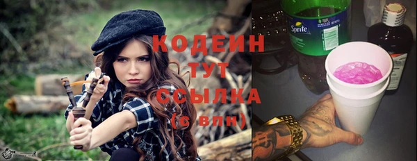 Альфа ПВП Нефтегорск