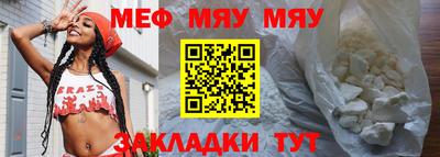 spice Берёзовский