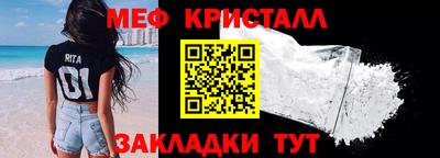 spice Берёзовский