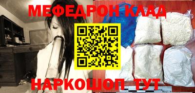 spice Берёзовский