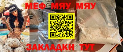 spice Берёзовский