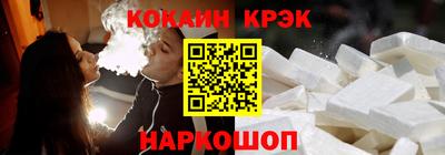 меф VHQ Беслан