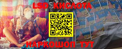 spice Берёзовский