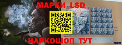 меф VHQ Беслан