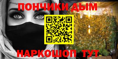 меф VHQ Беслан