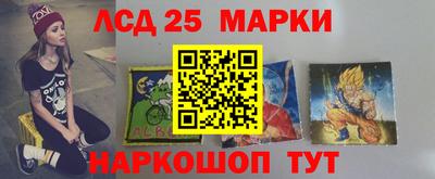 меф VHQ Беслан