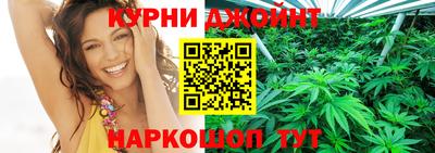 spice Берёзовский