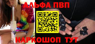 spice Берёзовский