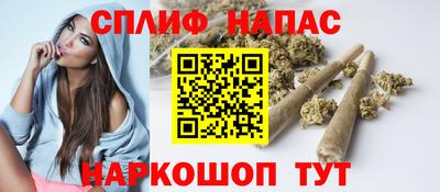 spice Берёзовский