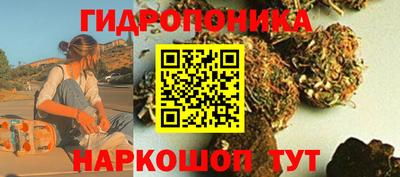 прущая мука Бийск