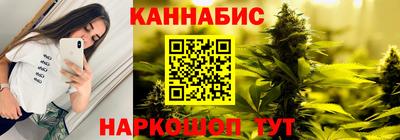 меф VHQ Беслан
