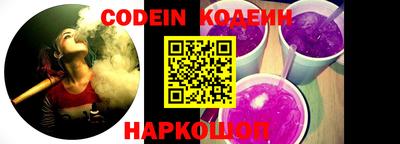 МДМА Гусиноозёрск