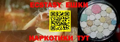 apvp Абакан