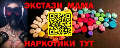 spice Берёзовский