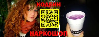 меф VHQ Беслан