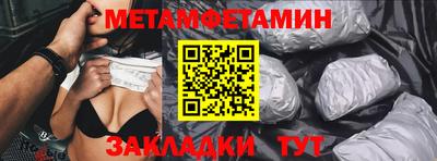 гидропоника Азнакаево