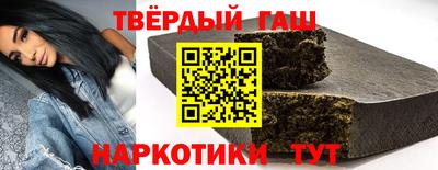 прущая мука Бийск