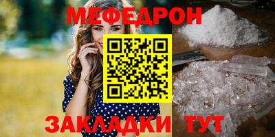 spice Берёзовский