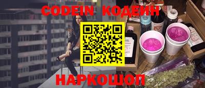 меф VHQ Беслан