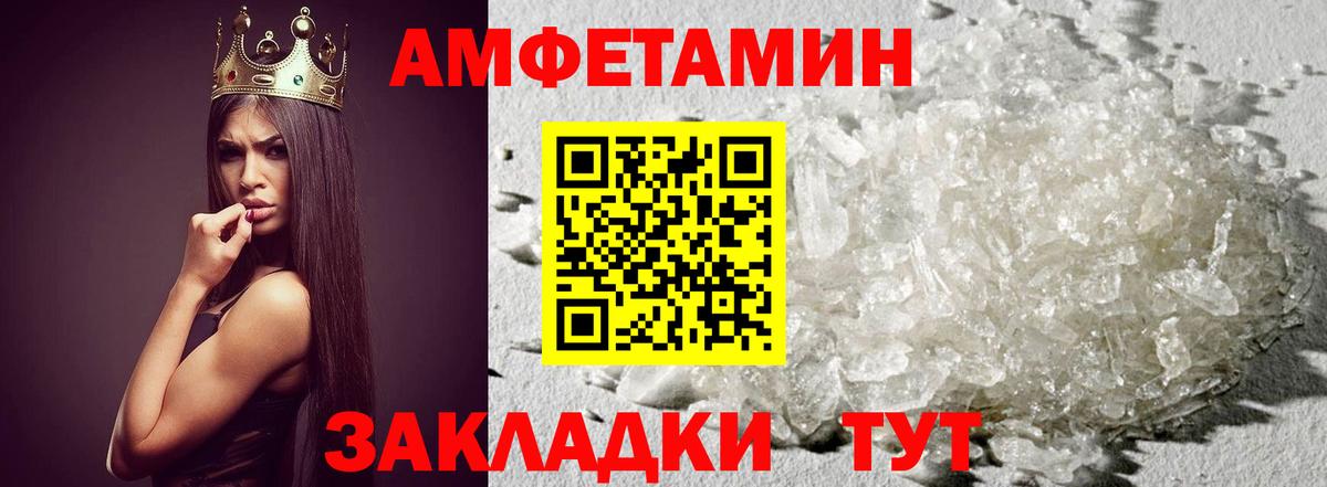 Лянтор  КОКАИН  ГАШИШ  МЕФ   ГАШ  Вход с VPN  Каннабис 