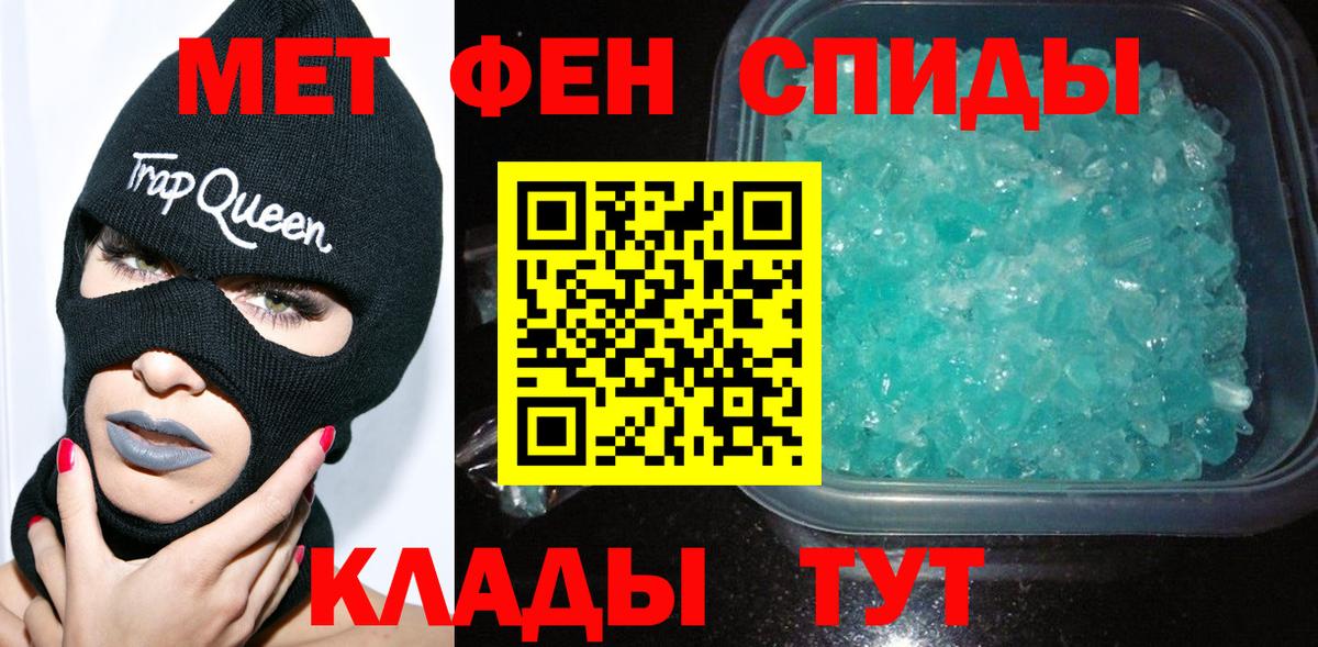 ТГК Лянтор