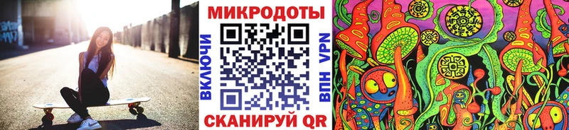Псилоцибиновые грибы MAGIC MUSHROOMS  где купить наркотик  Лянтор 