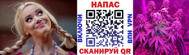 что такое   Лянтор  Каннабис гибрид 